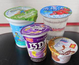 BHP-4杯盒灌裝封口機(jī)（玻璃罩、吸杯）包裝樣品