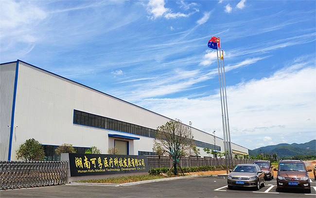 湖北可孚醫(yī)療設備有限公司全貌